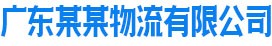 快3在线